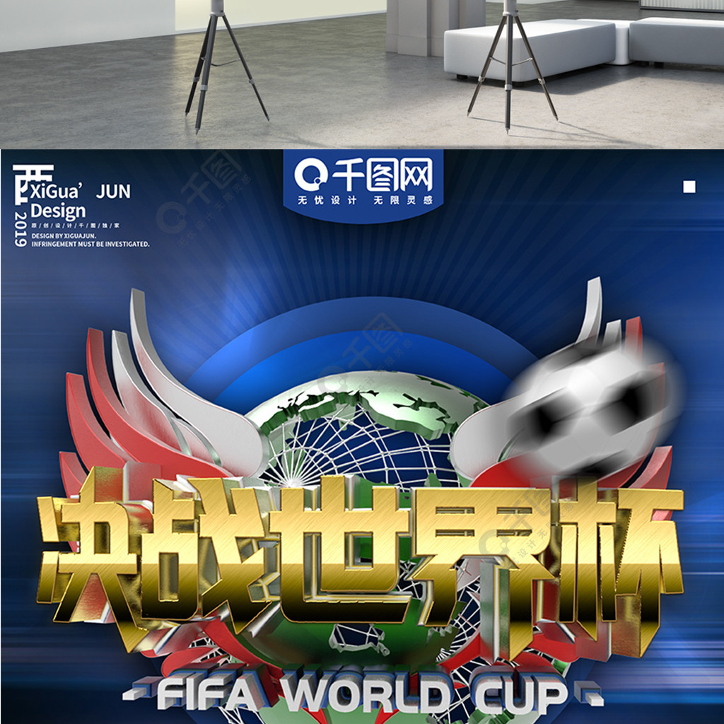 01建筑防火及消防设施检测